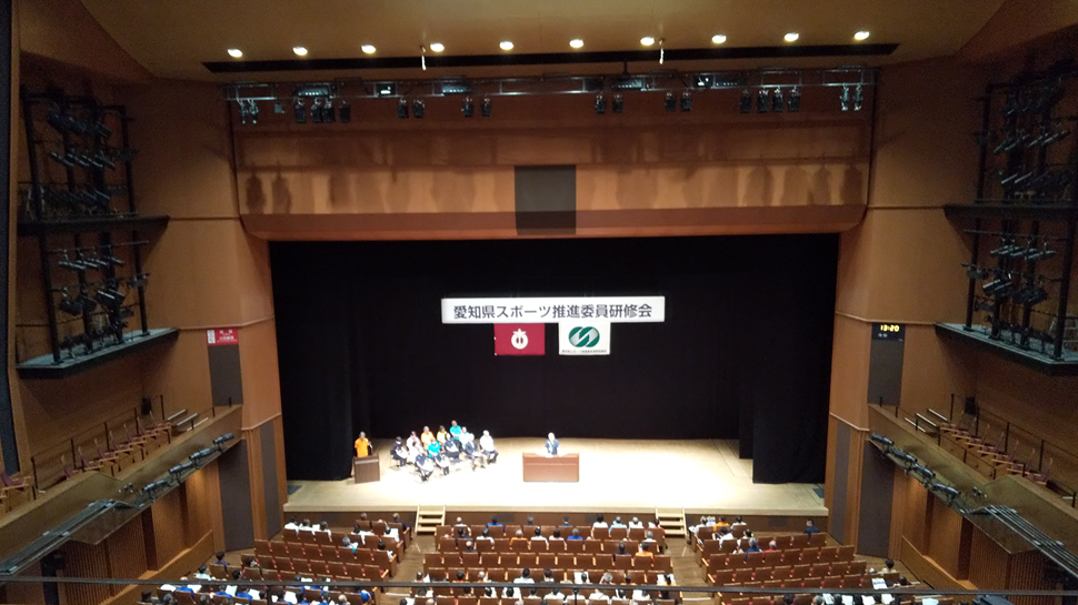 令和7年度 愛知県スポーツ推進委員研修会